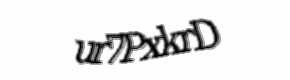 Security check image, please type the characters shown